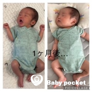 ハルノヒくん1ヵ月検診のご報告