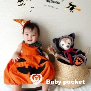 ガーネットくん入籍のご報告