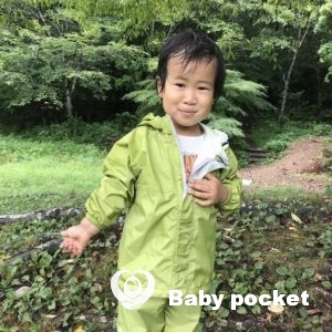 あみた君 3歳になりました!