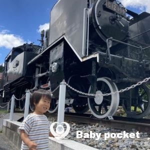 あみた君 3歳になりました!