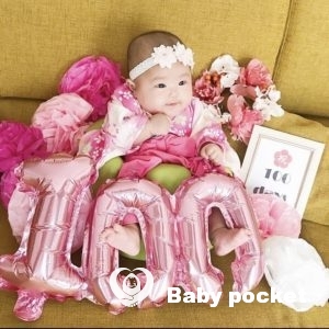 しらほしちゃん100日祝い・お食い初めと成長の報告