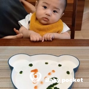 あるぴ君 ハーフバースデーのご報告