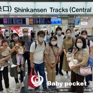 マリンくんをお迎えしました!