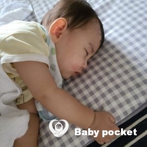 のっぽくん 生後10か月の近況報告