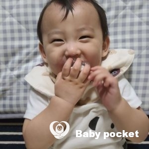 のっぽくん 生後10か月の近況報告