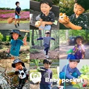 えいと君4歳になりました🌟