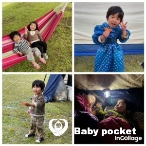 セイルくん3歳になりました