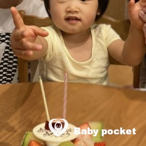 🍎まーろんちゃん💝2才になりました🌰