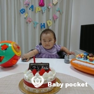 ゆらちゃん1歳のお誕生日