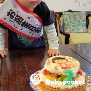 ようすけ君⭐2歳になりました