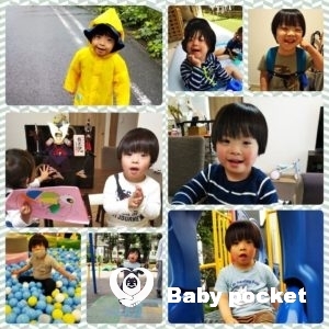 ウルル君元気に5歳を迎えました