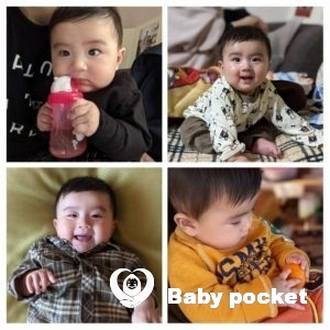 トム君7ヶ月になりました💕