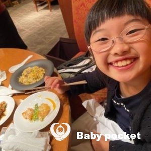 お久しぶりです