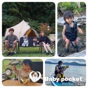 ロシナンテ君⭐1歳7ヶ月になりました