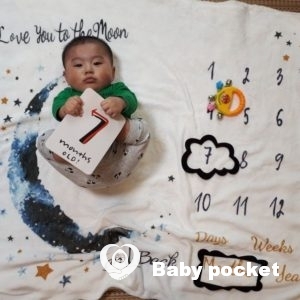 あるぴ君 7ヶ月になりました