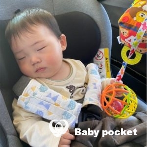 オウカ君⭐入籍のご報告