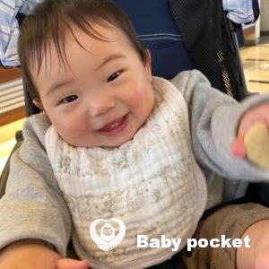 オウカ君⭐入籍のご報告