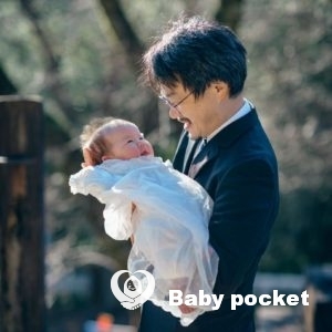 秋映(あきばえ)ちゃん お宮参りのご報告