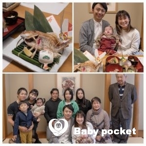 うみちゃん 百日祝い&お食い初めのご報告