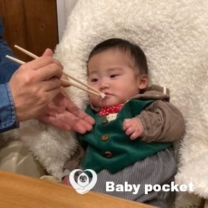 ハルノヒくん お食い初めと近況報告