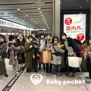 ルターくんをお迎えしました