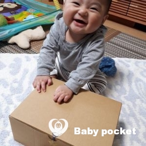 あるぴ君 8ヶ月のご報告