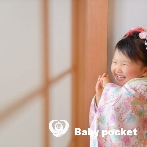 白玉ちゃん💕七五三のお祝い