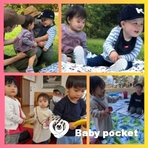 愛逢月ちゃん💛生後500日のご報告