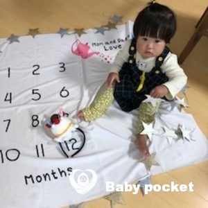 すももちゃん 一歳の誕生日を迎えました