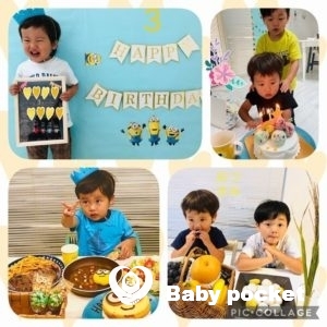 ⭐ラテくん3歳になりました⭐