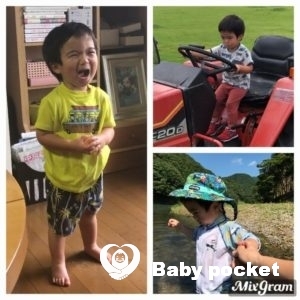 ぼのぼのくん 2歳6か月