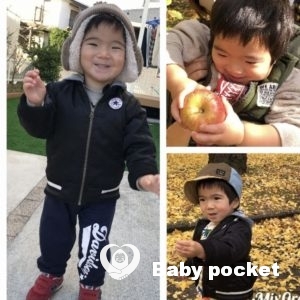 ぼのぼのくん 2歳6か月