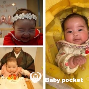 エルピスちゃん ハーフバースデーのご報告