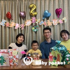 げんき君の2歳のお誕生日☆