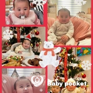 モアナちゃん💝6ヶ月のご報告