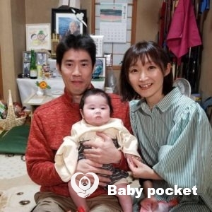 🌟ライトくんお喰い初めのご報告🌟