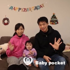 ミニちゃん💝一歳になりました!