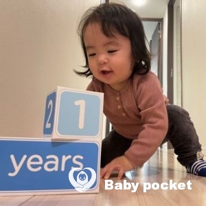 ミニちゃん💝一歳になりました!