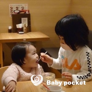 ミニちゃん💝一歳になりました!