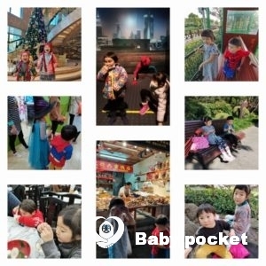 ジョージ君3歳バオバオちゃん6歳のChristmasとお正月。