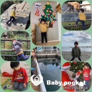 ゆきみづきくんが元気に4歳になりました⭐️