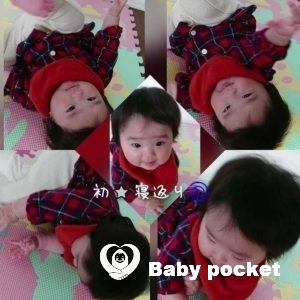 てんかちゃん⭐初めての○○!&ハーフバースデー