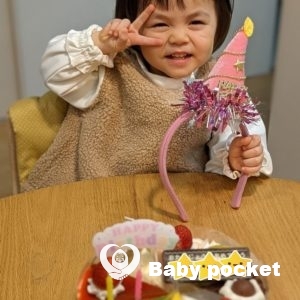 ゆめからちゃん☆2歳のご報告です