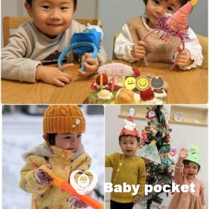 ゆめからちゃん☆2歳のご報告です