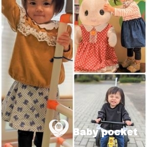 ゆめからちゃん☆2歳のご報告です