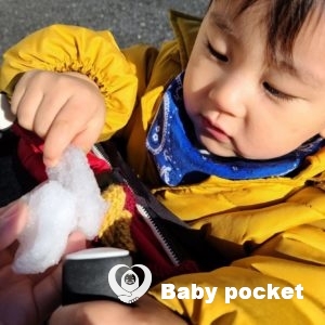 のっぽくん⭐1歳1か月になりました