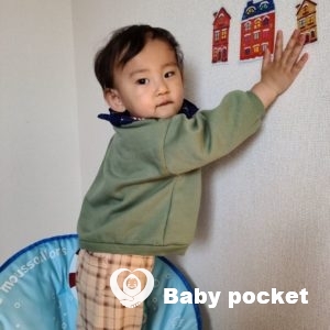 のっぽくん⭐1歳1か月になりました