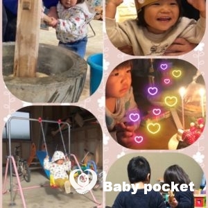 セイラちゃん2歳お誕生日おめでとう!!