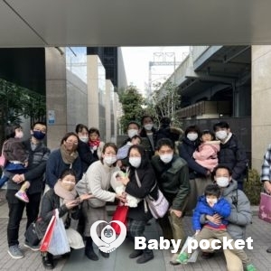 蓮花(レンカ)ちゃん お迎えしました!