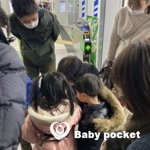 蓮花(レンカ)ちゃん お迎えしました!